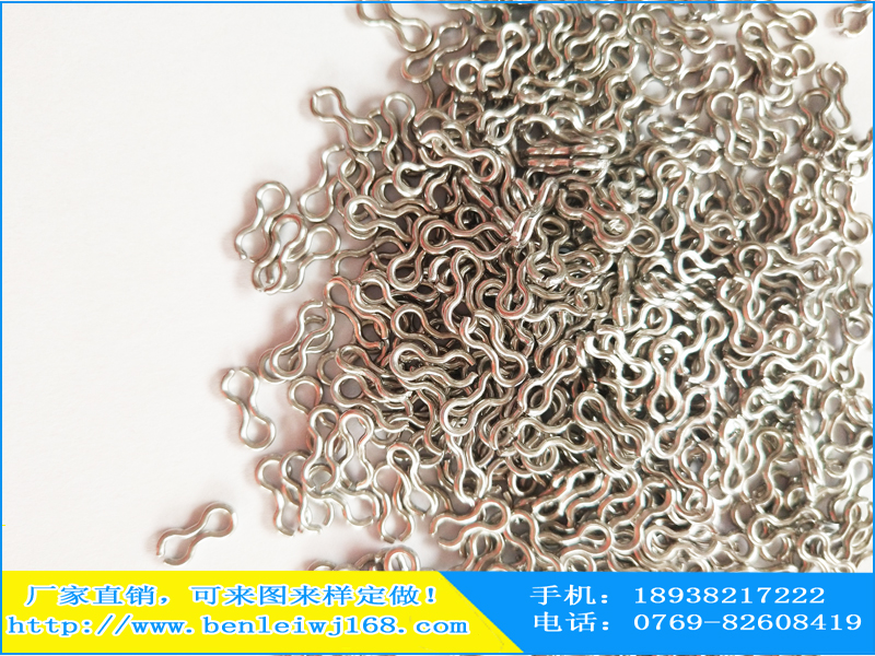 8字扣 漁具轉軸 8字環  亞米加圈